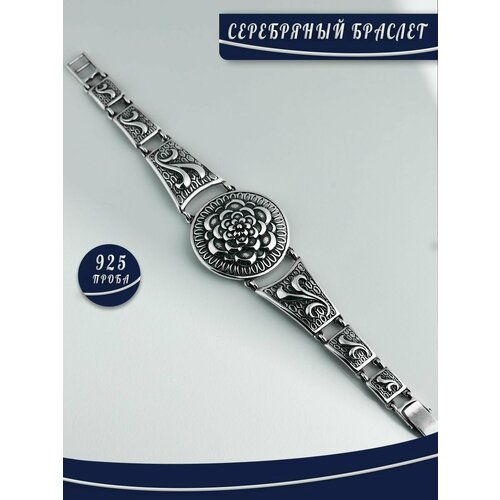 Браслет БРЮС, серебро, 925 проба, длина 17 см.