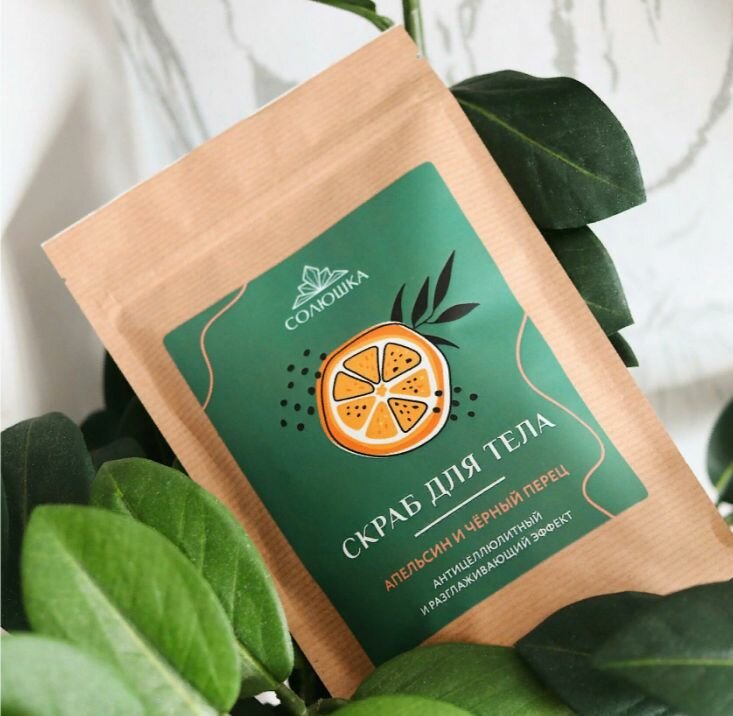 СОЛЮШКА Скраб для тела Апельсин и чёрный перец, Солюшка 0,25 кг - фото №7