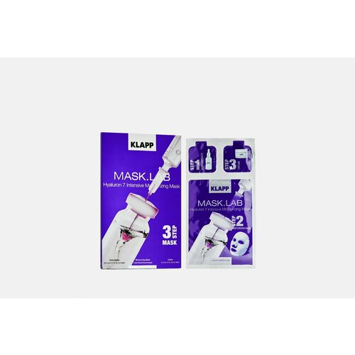 Набор masklab hyaluron 7 intensive moisturizing mask 9824₽