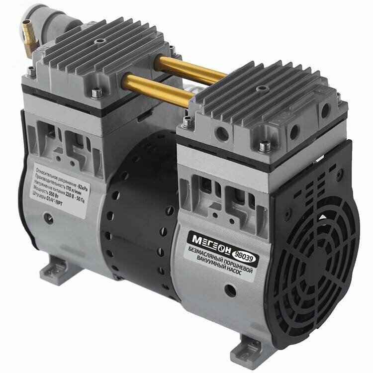 фото Насос вакуумный безмасляный мегеон 98039
