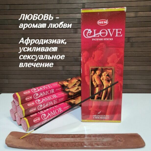 Благовония HEM 6-гр. Love любовь Ароматические палочки 20 шт в упаковке