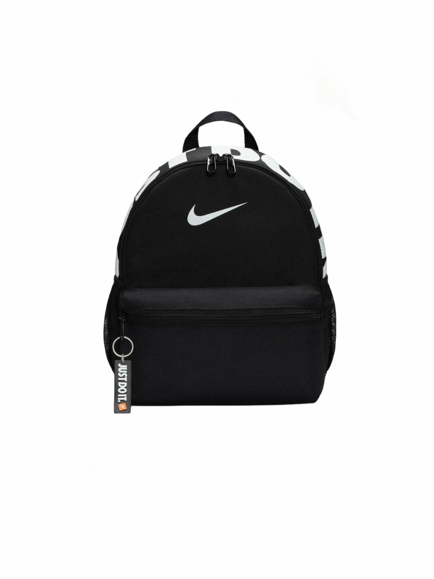 Рюкзак Nike Brasilia JDI Kids' Mini Backpack (11L)