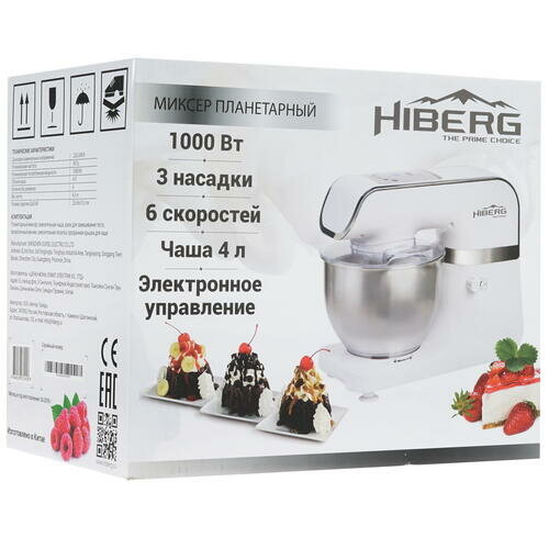 Миксер стационарный HIBERG MP 1040 DB 1000 Вт черный - фото №20