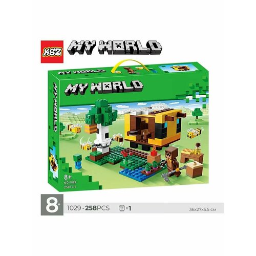 Конструктор My World Пчелиный Коттедж 258 деталей