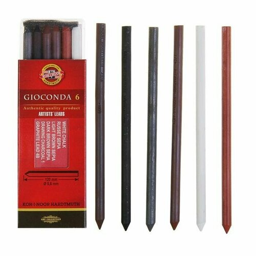 Стержни для рисования Koh-I-Noor 56 мм 844₽