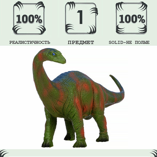 фото Игрушка динозавр серии "мир динозавров" - фигурка брахиозавр masai mara