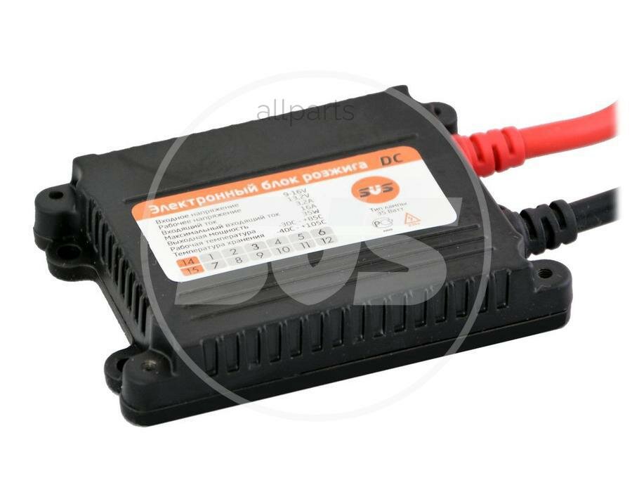 SVS 0050020000 Блок розжига ксенон SVS Slim DC с крепежом 0050020000