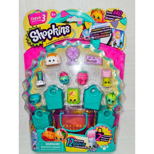 Набор 'Двенадцать Шопкинсов' с кедой серия 3, Shopkins, Moose