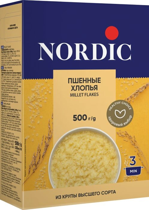 Хлопья Нордик (Nordic) пшенные 500 г