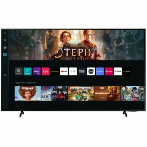 Телевизор Samsung 43 UE43BU8000UCCE HDR LED черный 5990000₽
