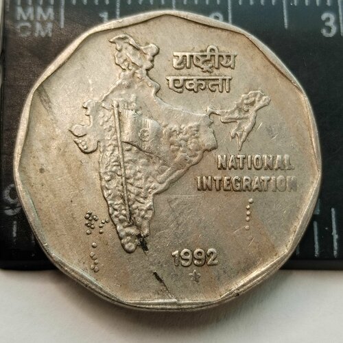 Индия 2 рупии, Карта Индии. Национальное объединение. XF