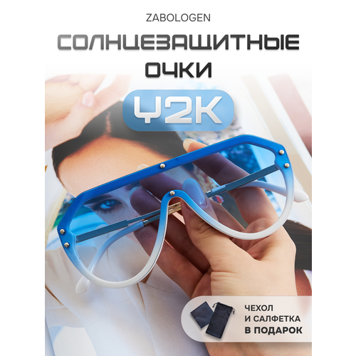 Солнцезащитные очки Zabologen, голубой