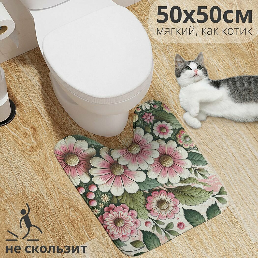 Коврик для туалета с вырезом противоскользящий JoyArty "Розовые цветы" 50x50 см