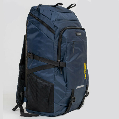 Спортивный туристический рюкзак 60 литров синий