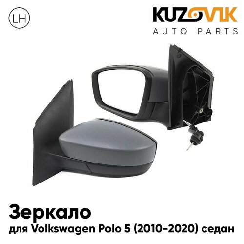 Зеркало боковое левое для Фольксваген Поло Volkswagen Polo 5 2010-2020 седан механическое 3990₽