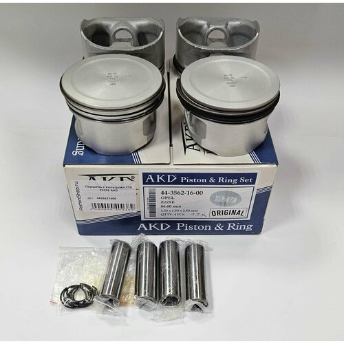 Поршни с кольцами STD Z22SE AKD