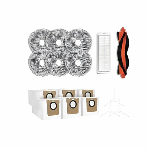 Набор аксессуаров для пылесоса Xiaomi Mijia Vacuum and Mop Robot M30 Pro Accessories Set C107-PJB 10990₽