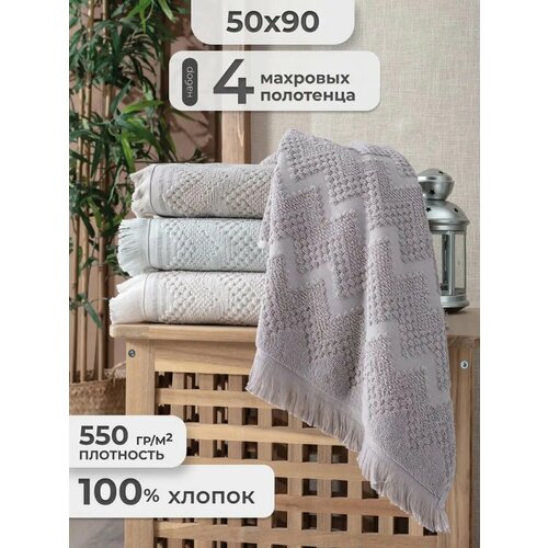 белый, зеленый, коричневый