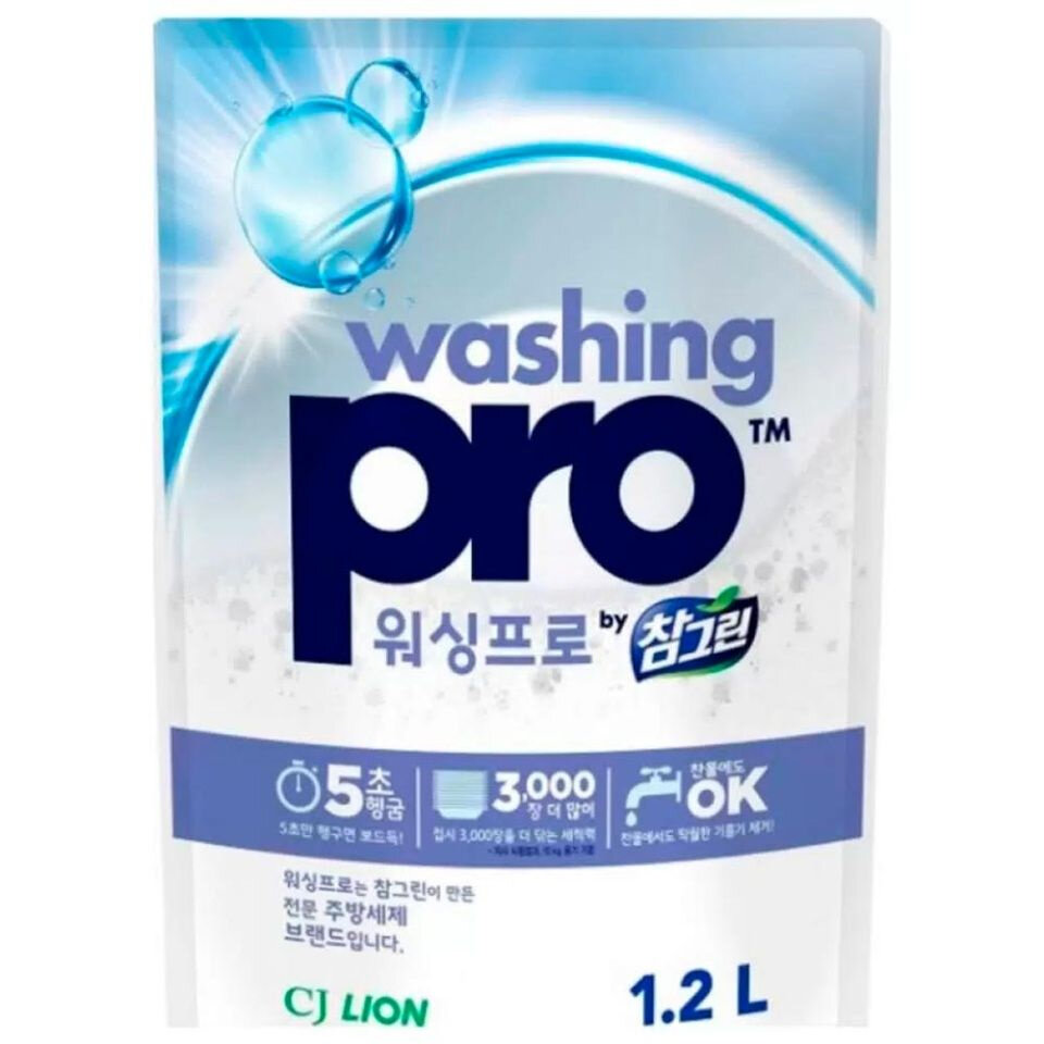 LION Washing pro Refill Средство для мытья посуды Washing Pro 1200мл. Ю. Корея, оригинал