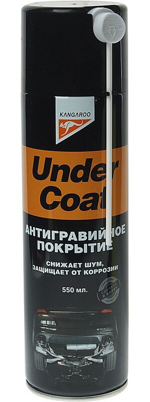 331115, Антигравий Покрытие для днища на основе гудрона Under Coat антигравий 550мл