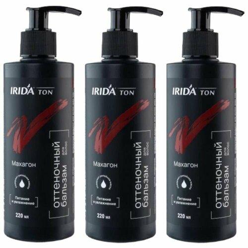 IRIDA Бальзам оттеночный для волос Irida Ton тон Махагон 220 мл 3 шт 1295₽
