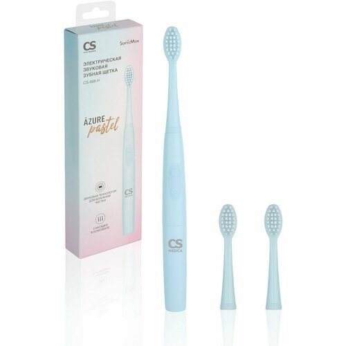Звуковая электрическая зубная щетка CS Medica CS-888-H голубая 101000₽