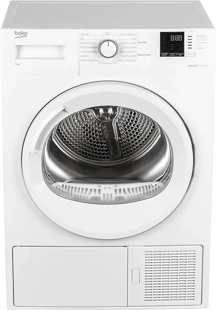 Сушильная машина Beko DF7412GA кл. энер: A+ макс. загр:7кг белый (7188301260)