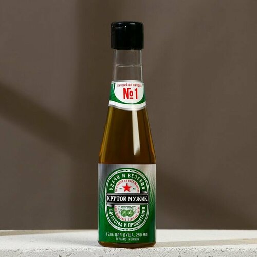 Гель для душа Непобедимый 250 мл аромат парфюма HARD LINE 628₽