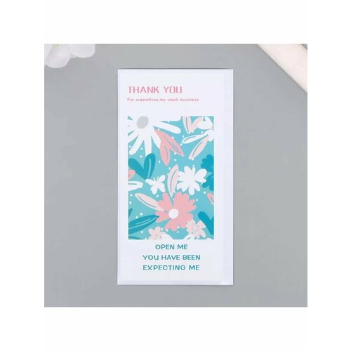 Наклейка бумага благодарность Цветы с бабочкой набор 50 ш 572₽