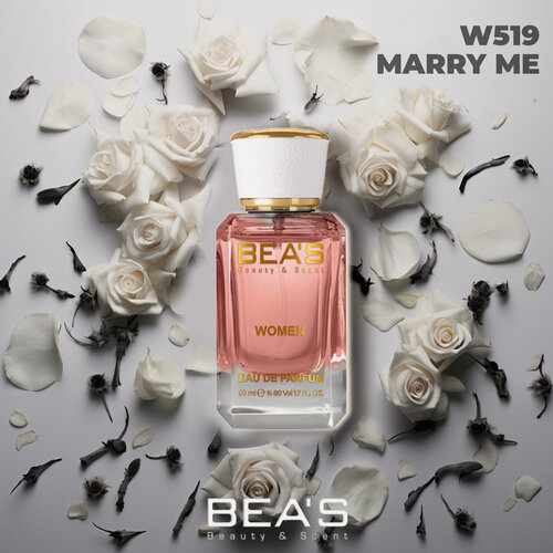 Изображение товара Marry Me Мерри Ми W519 edp 50 мл