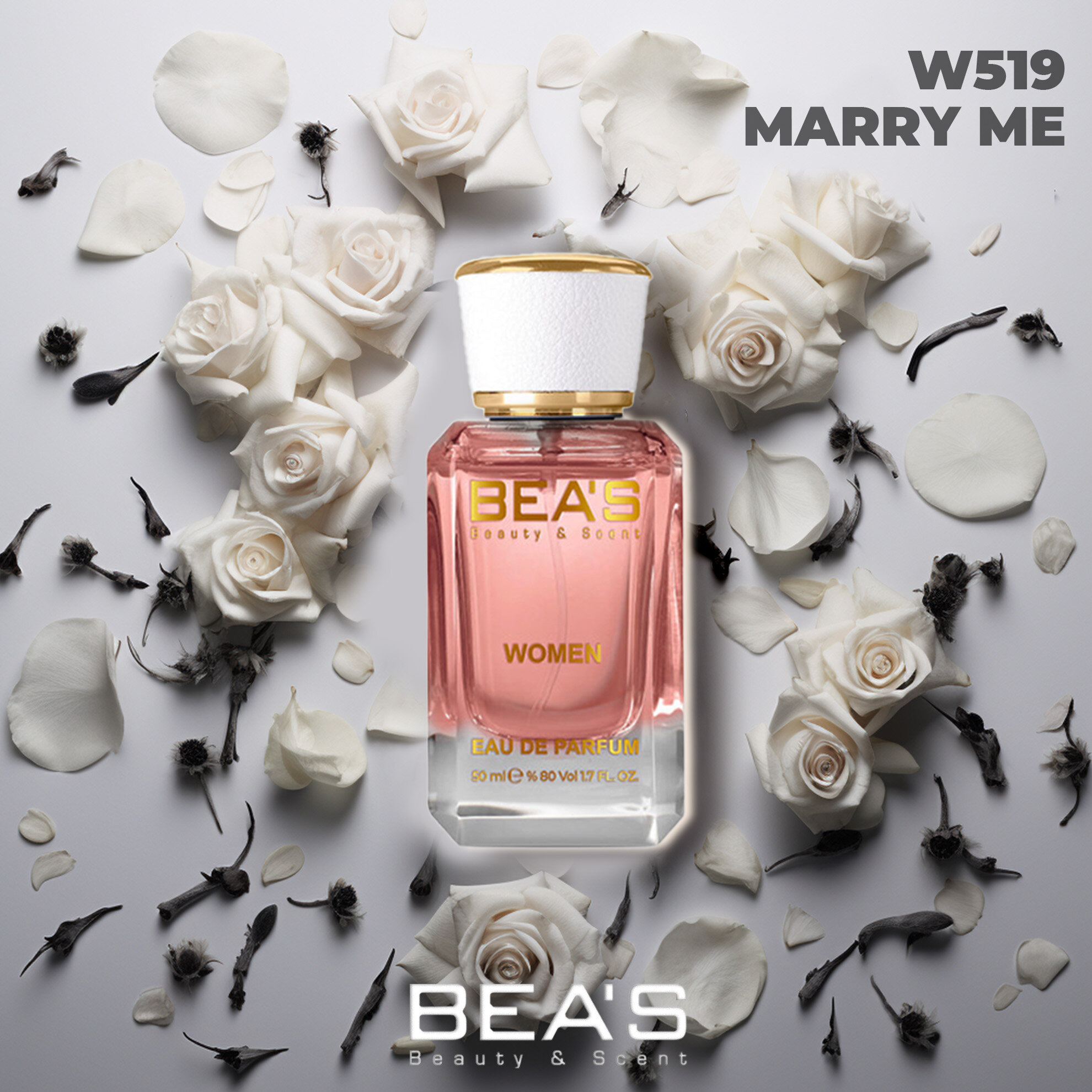 Парфюмерная вода женская Marry Me Мерри Ми W519 edp 50 мл