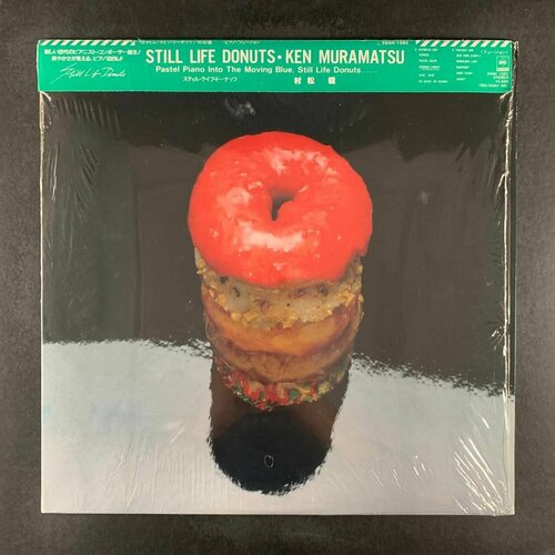 Ken Muramatsu - Still Life Donuts (Виниловая пластинка)