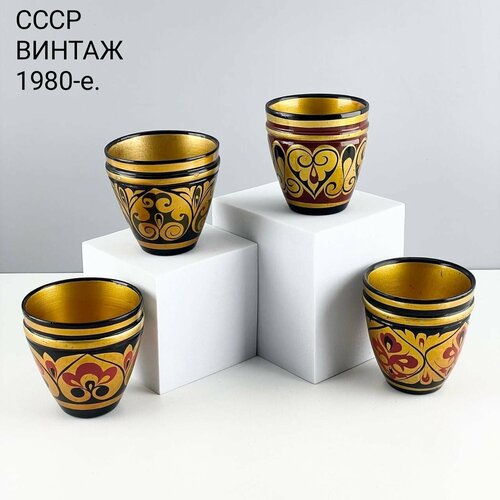 Винтажные чашки Сказка Набор 4 шт Дерево башкирская роспись СССР 1980-е 1500₽