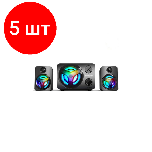Комплект 5 штук Акустическая система Microlab U210 Bluetooth USBSDFM 11Вт 1672900₽
