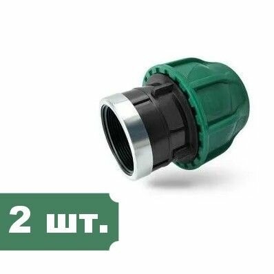 Муфта ПНД вн 50 х 2 - 2 шт.