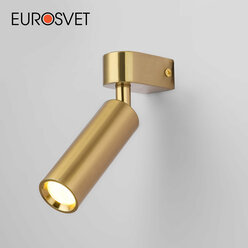 Спот / Настенный светодиодный светильник Eurosvet Pitch 20143/1 LED, 3 Вт, 4200K, поворотный плафон, цвет латунь