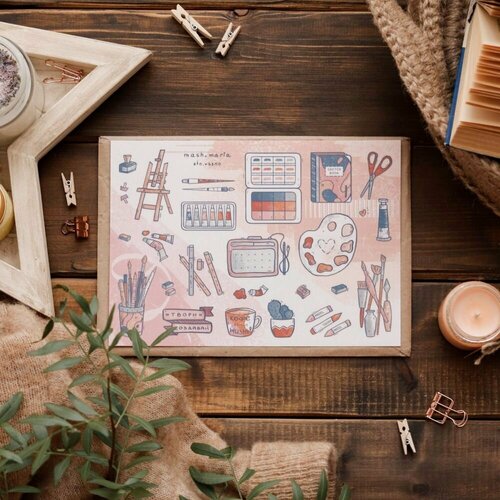 Стикерпак Мольберт и краски А5 405₽