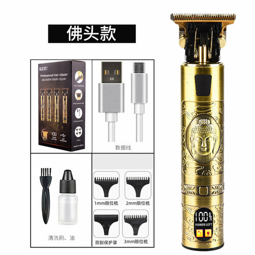 Перезаряжаемая мужская машинка для стрижки волос Голова Будды 81100₽