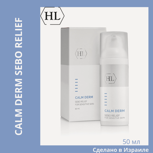 Изображение товара CALM DERM Holy Land CALM DERM SEBO RELIEF |балансирующий крем , 50 мл