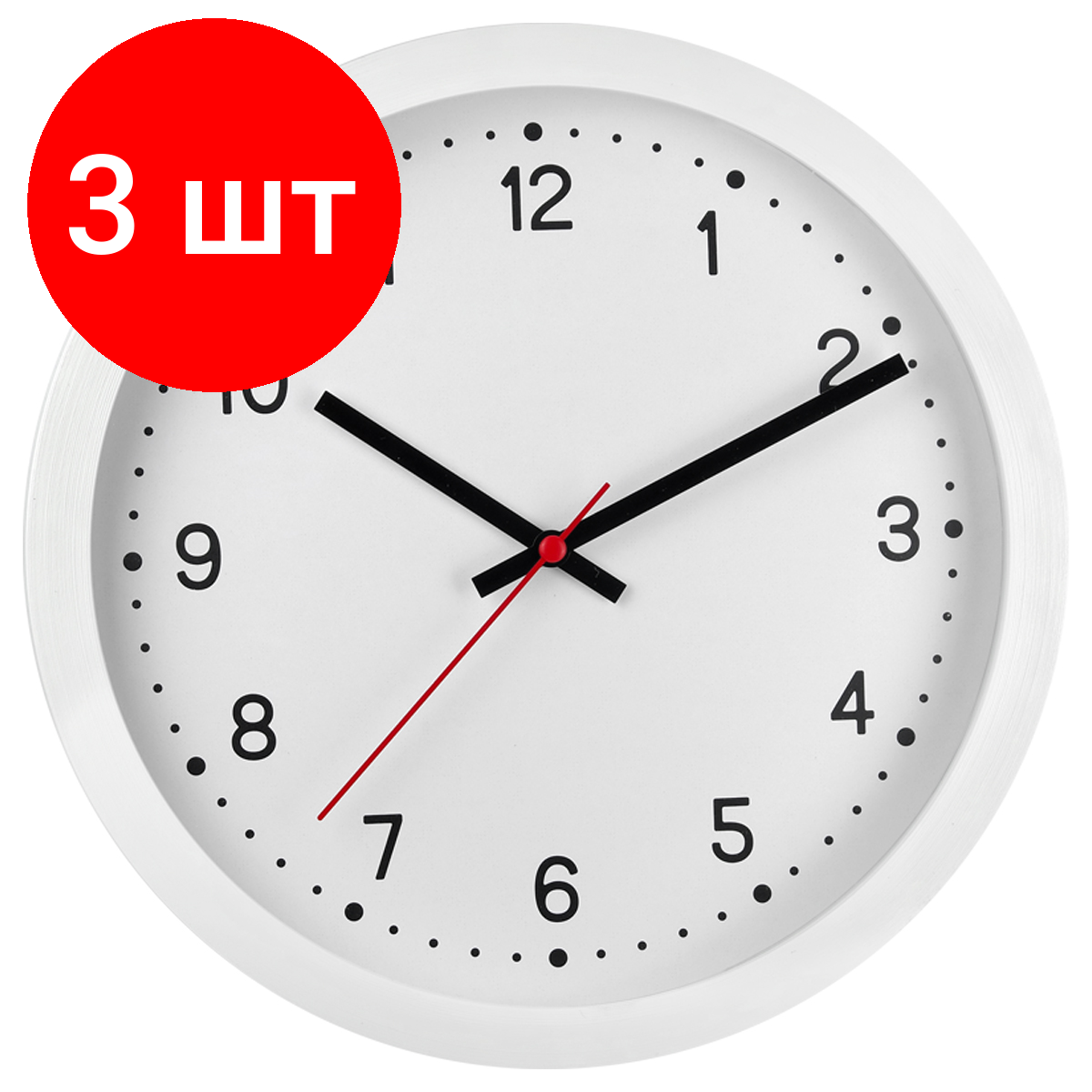 фото Комплект 2 шт, Часы настенные ход плавный, Troyka 75751701, круглые, 27*27*3.5 белая рамка