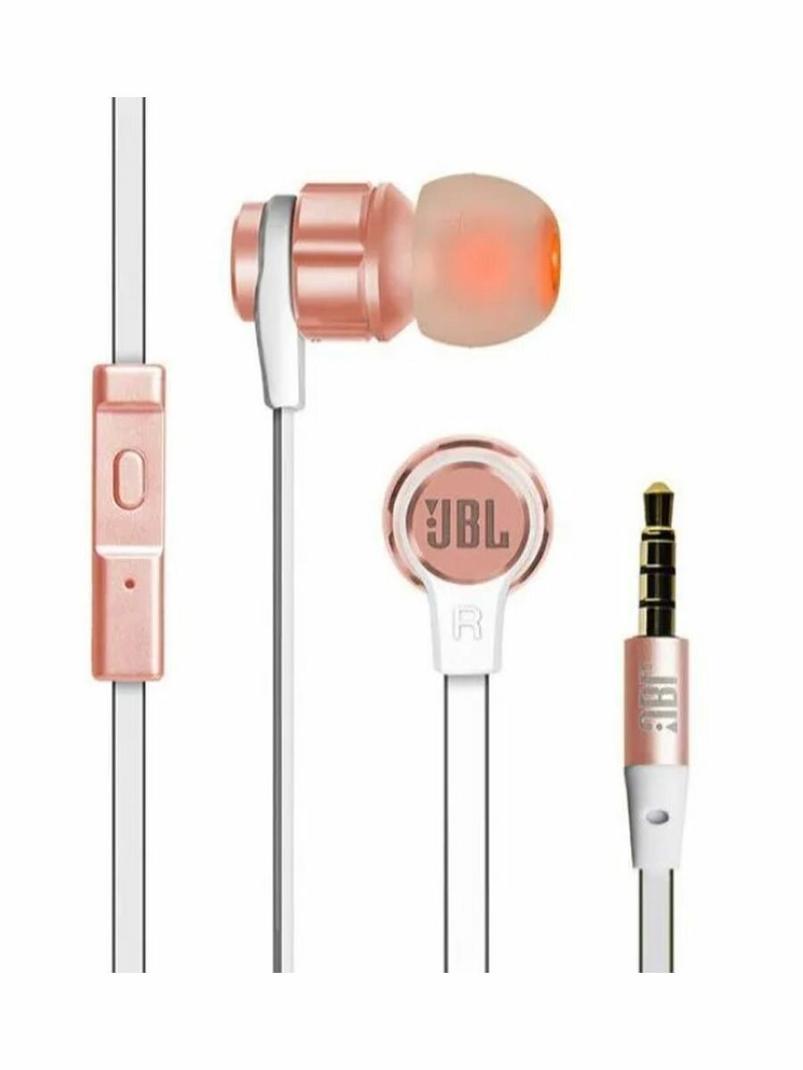 JBL Проводные наушники-вкладыши с микрофоном T180 A, розовое золото / pink gold