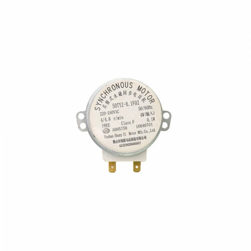 Моторчик двигатель вращения тарелки микроволновки LG Samsung Bosch Daewoo Daewoo 4W 448 обмин 50TYZ-01F01 д070 812₽