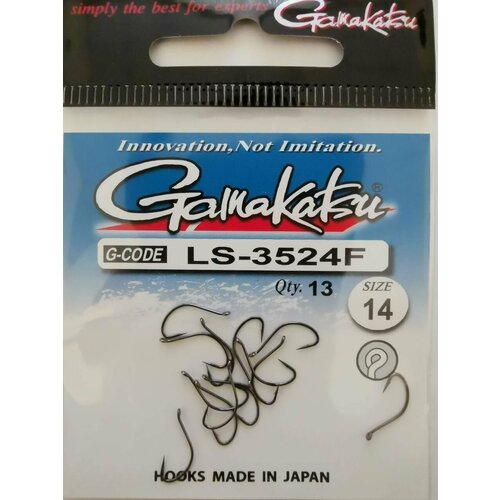 Крючки Gamakatsu LS-3524F (F22) № 14 (13шт)