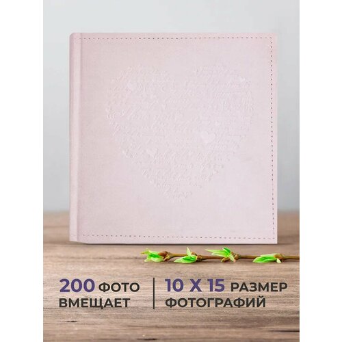 Фотоальбом большой семейный 10х15 AXLER альбом для фото на 200 фотографий свадебный с файлами кармашками детский в твердой велюровой обложке розовый 1200₽