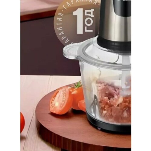 Мощный измельчитель домашний для овощей кухонный для мяса чоппер для овощей электрический чаша 3литр1000ВТ 299900₽