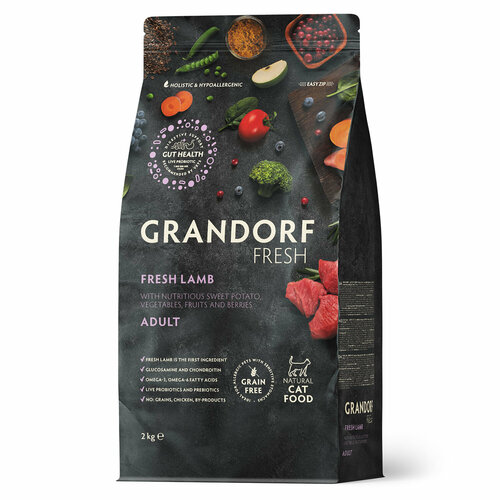 Grandorf Fresh корм для кошек чувствительных к пищеварению, ягненок и батат 2 кг