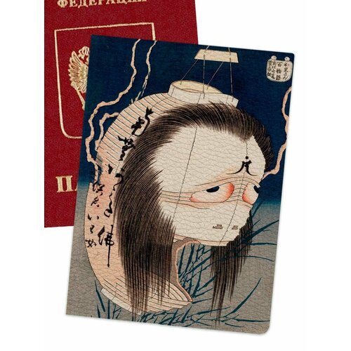 Обложка для паспорта , белый