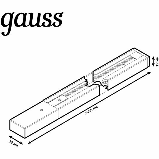 Шинопровод Gauss накладной 2м белый (с адаптером питания и заглушкой) 1/20 — фото 1