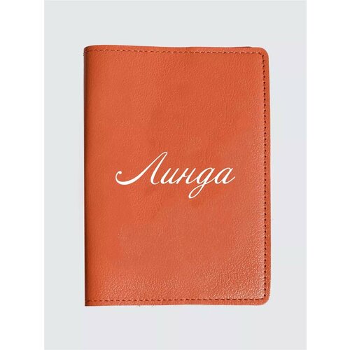 Обложка для паспорта RUSSIAN HandMade оранжевый 1299₽