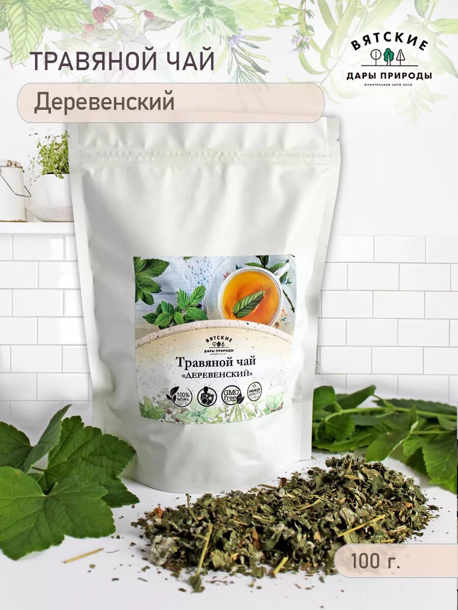 Вятские Дары природы Травяной чай Деревенский 100г